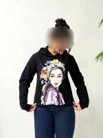 هودی هانده